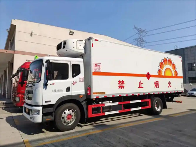 秀山危险品托运